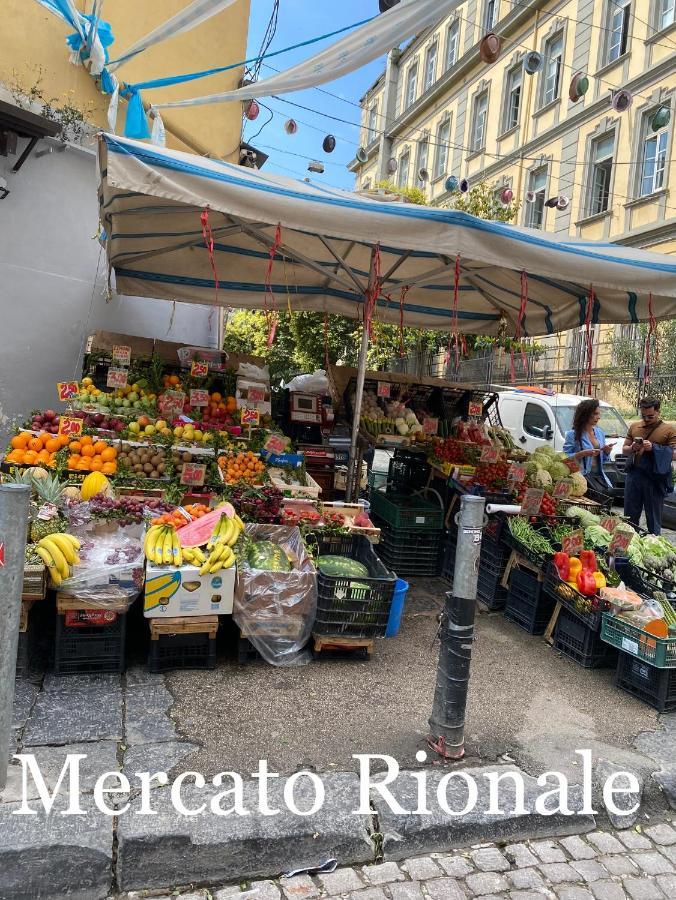 Dimora San Gennaro Naples